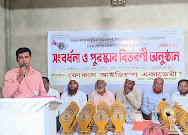 গ্যালারি